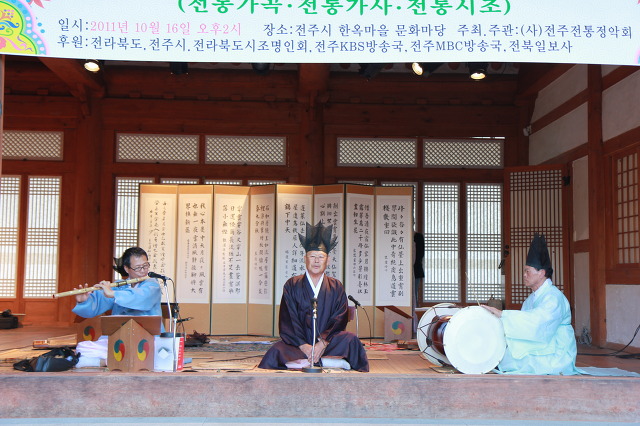 정가2 이미지