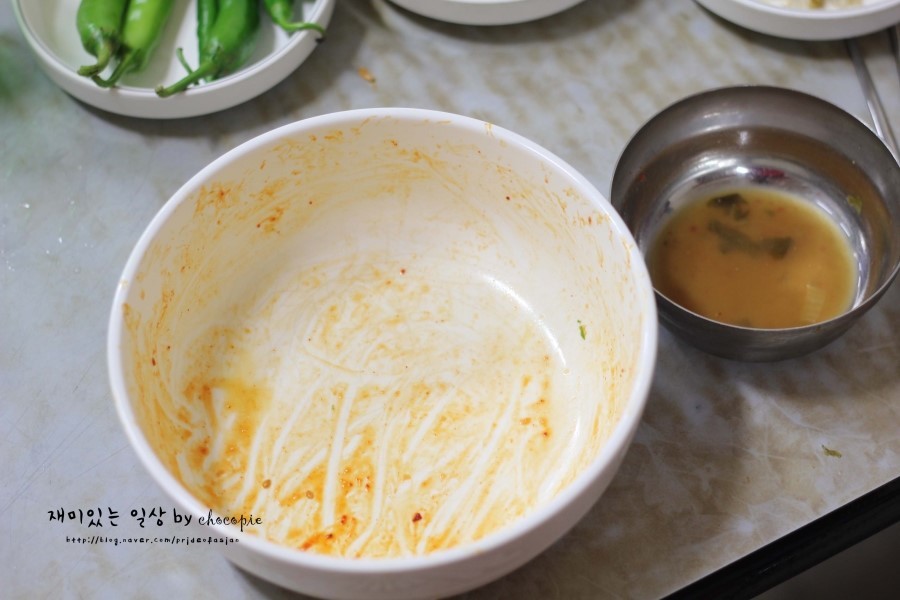 주산식당 이미지