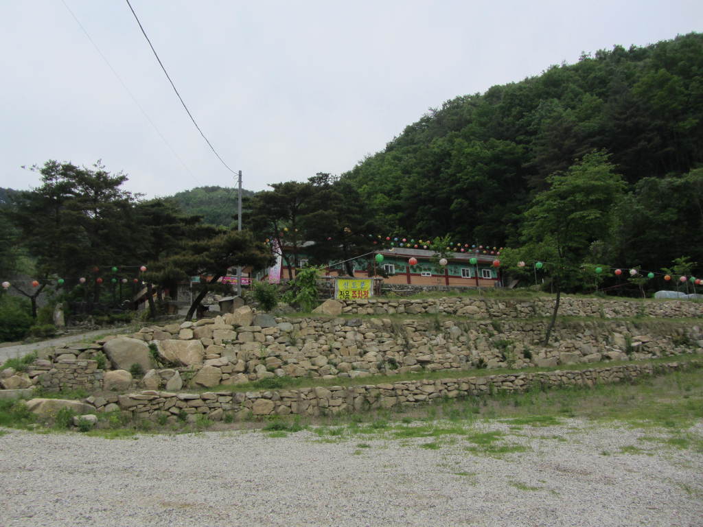 천지사 이미지
