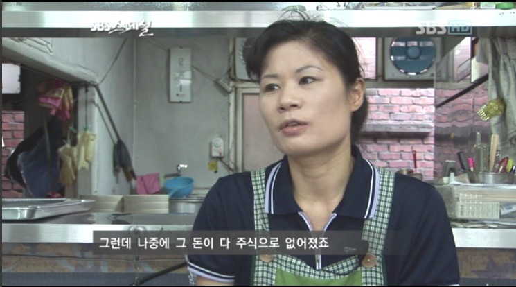 시골국수 이미지