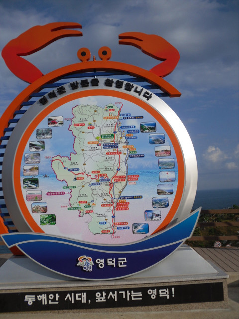 하늘비요 이미지