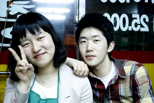 영배네 이미지