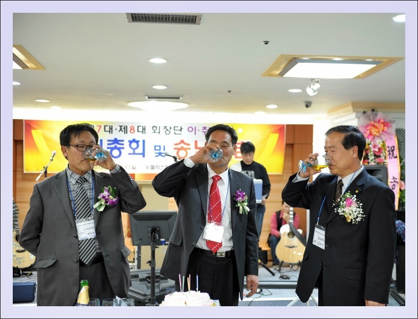 창락 이미지