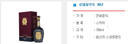 산700 이미지
