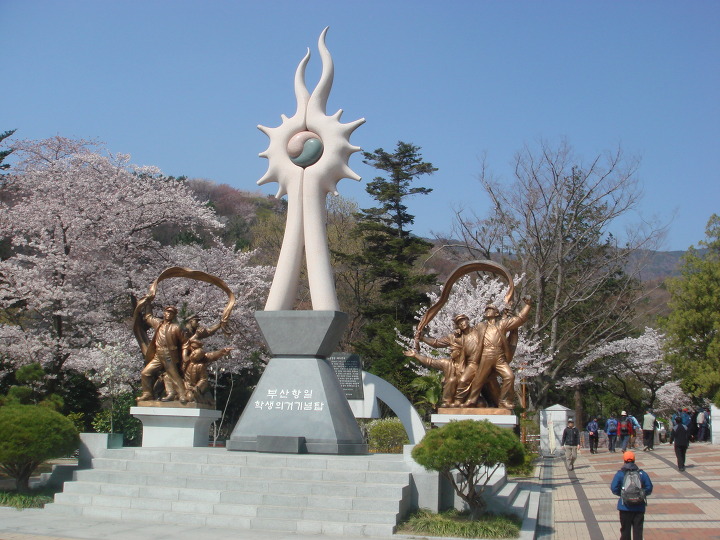 쇠미산식당 이미지