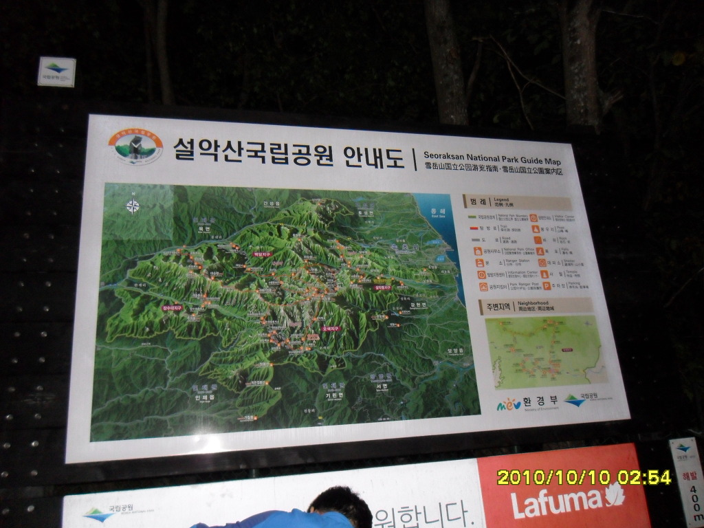 수줍은공기 이미지