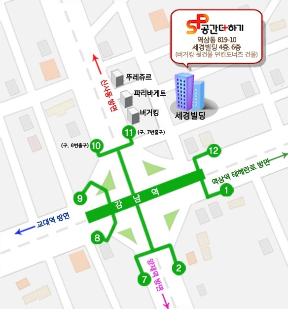 정성재 이미지