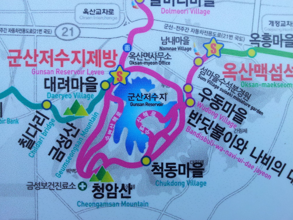 구불길 이미지