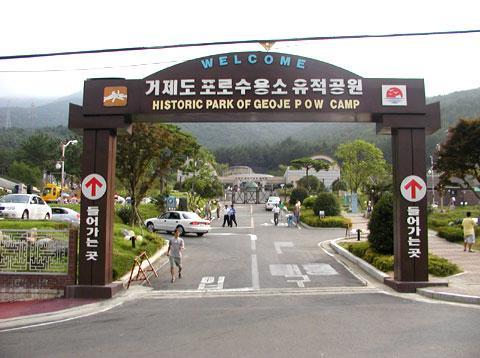춘포초등학교 이미지