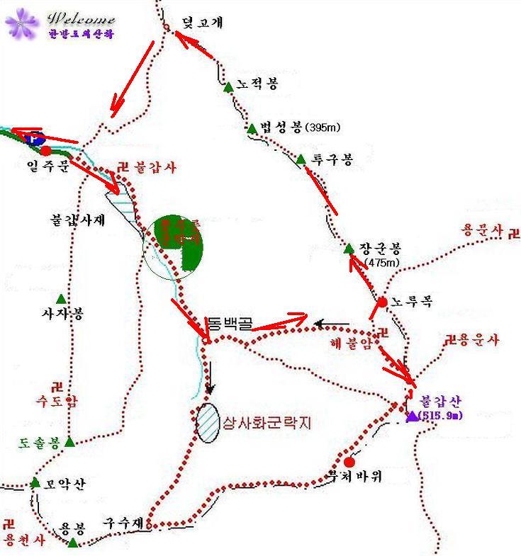 성산초등학교 이미지