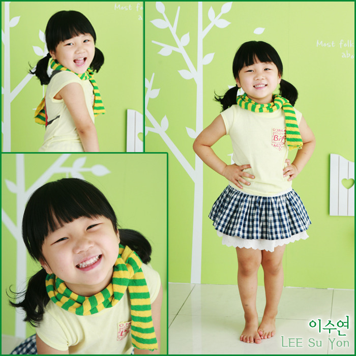 수연 이미지