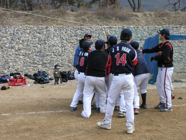 삼삼구이 이미지