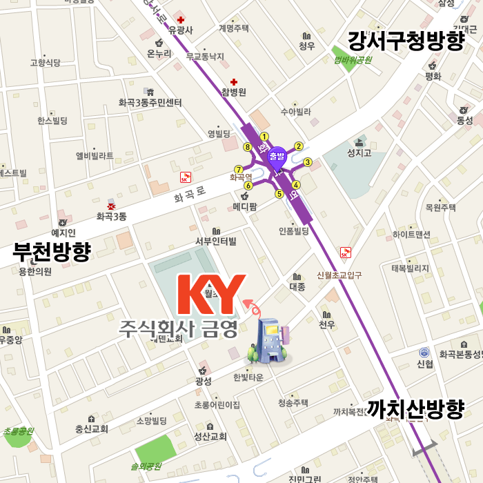 금영주유소 이미지
