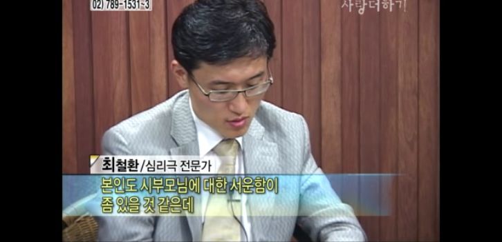 [생방송오늘아침] 충격부부 제2탄 스압엄청나긔ㅠㅠ | 인스티즈