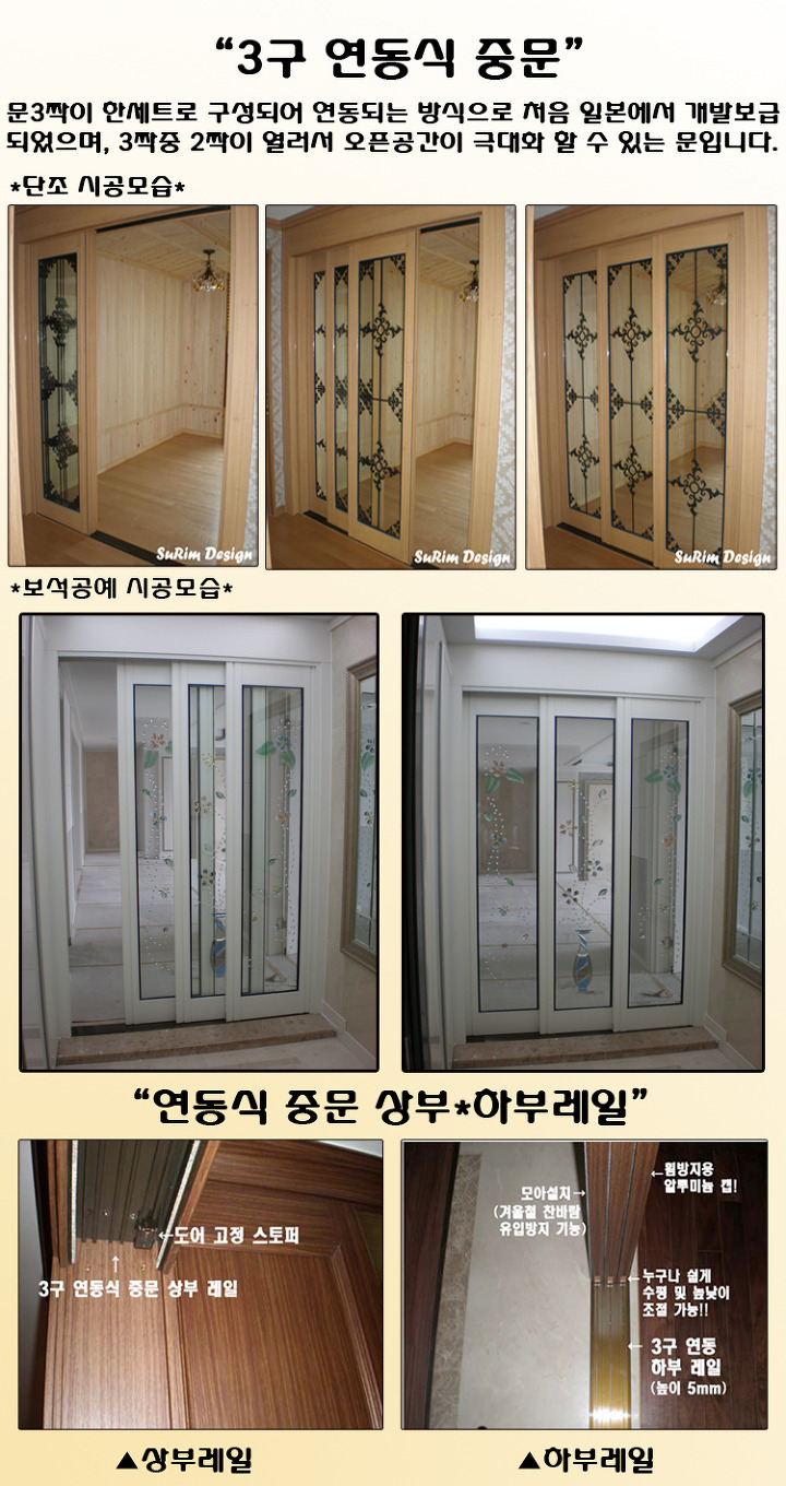 수림디자인 이미지