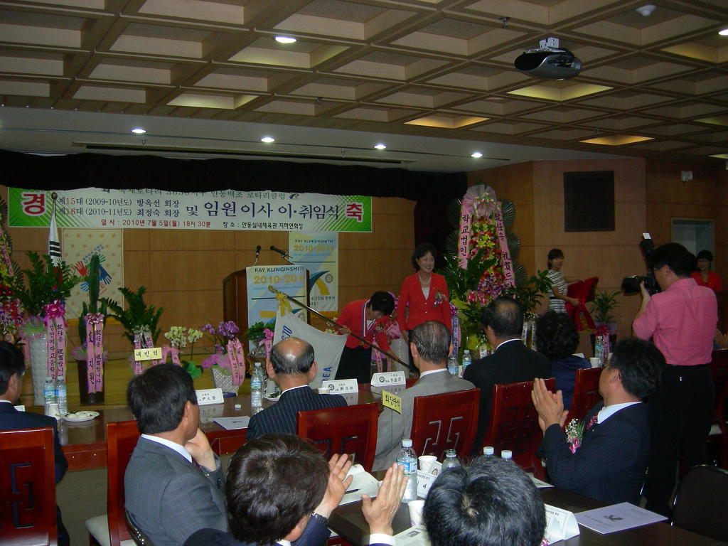 백조클럽 이미지