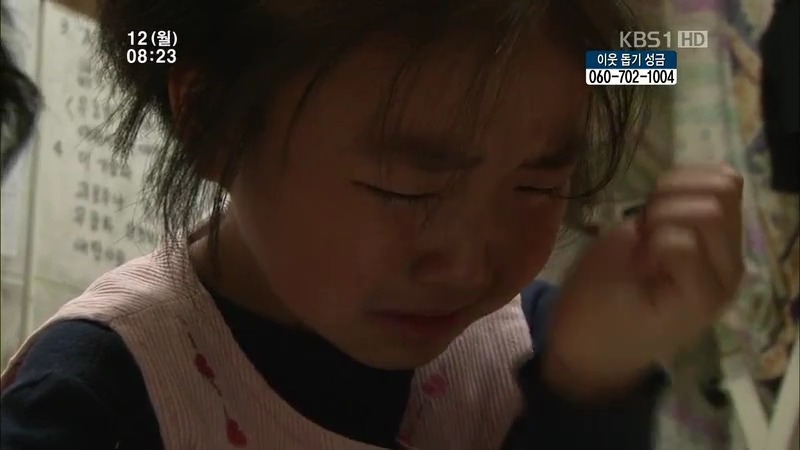 [인간극장] 우리 엄마는 할머니 1부 (감자 주의보 발령!!!) | 인스티즈