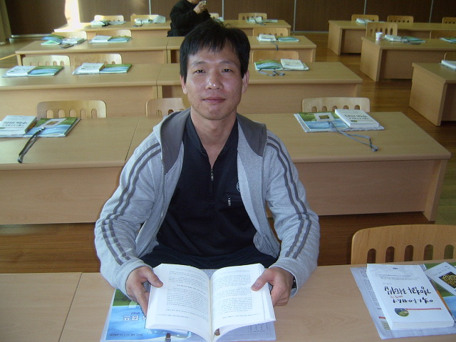 다물민족연구소 이미지