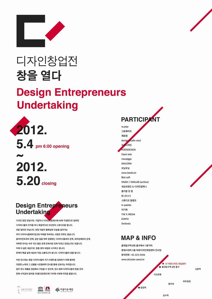 창디자인 이미지