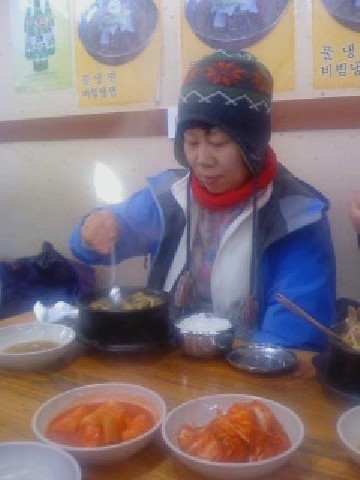 해맞이해장국 이미지