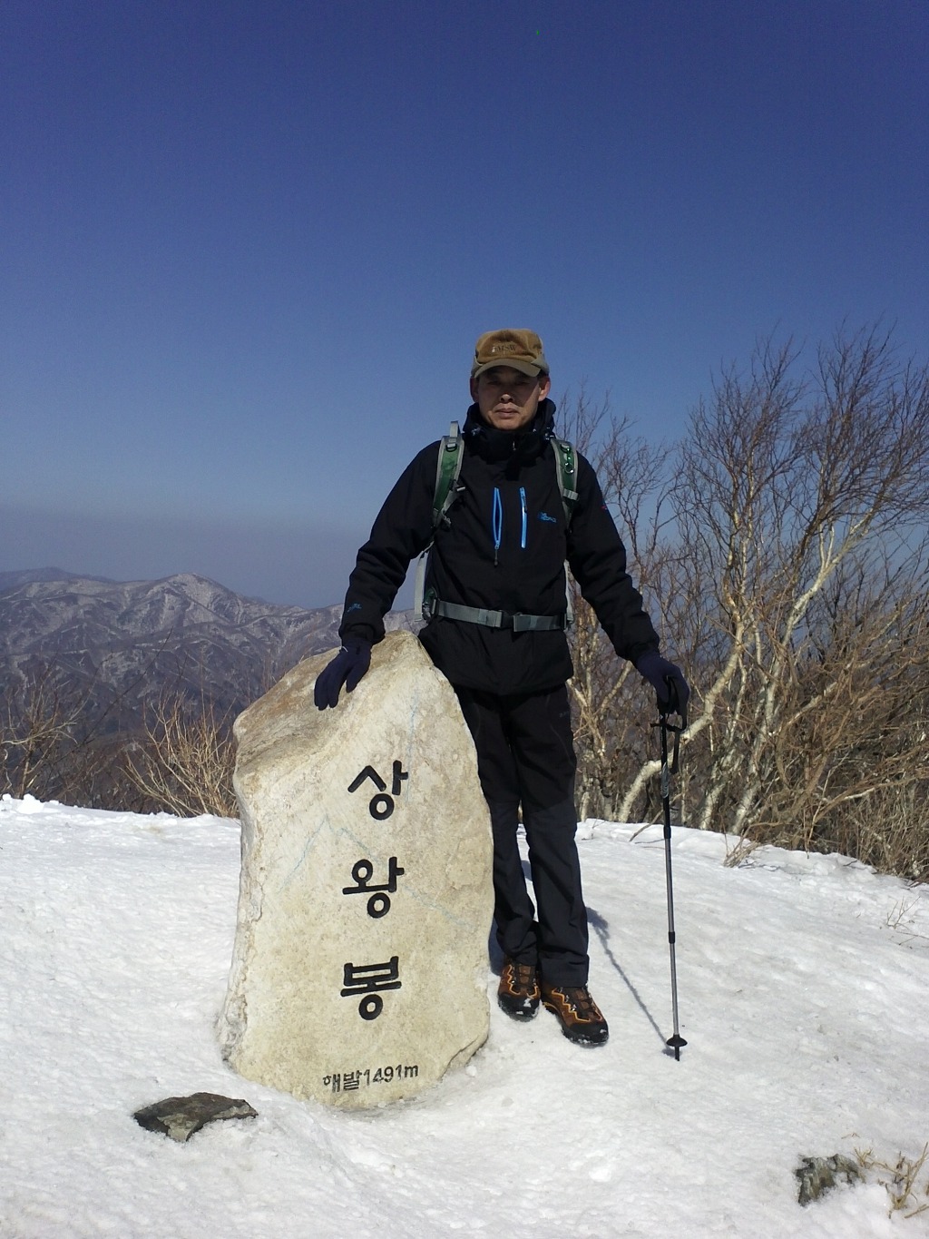 오대산 이미지