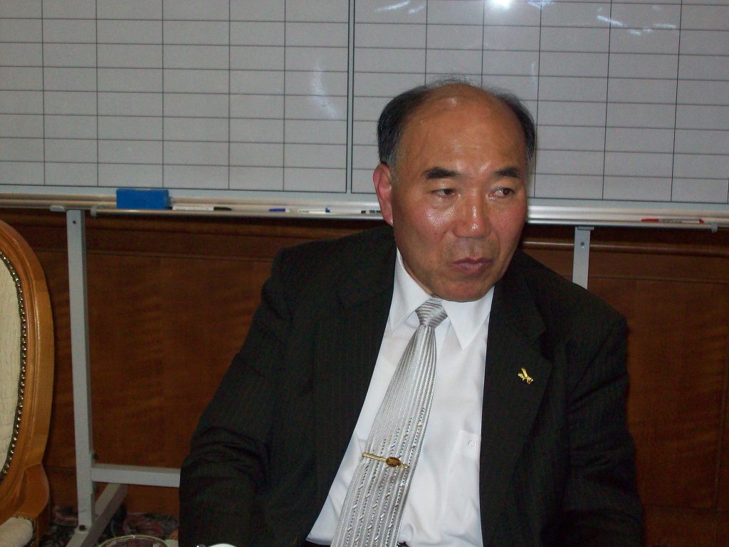서부상사 이미지
