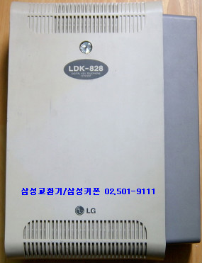 엘지키폰 이미지