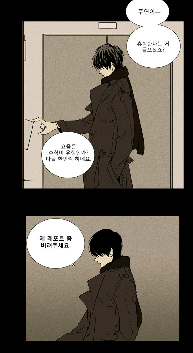 유정김밥 이미지