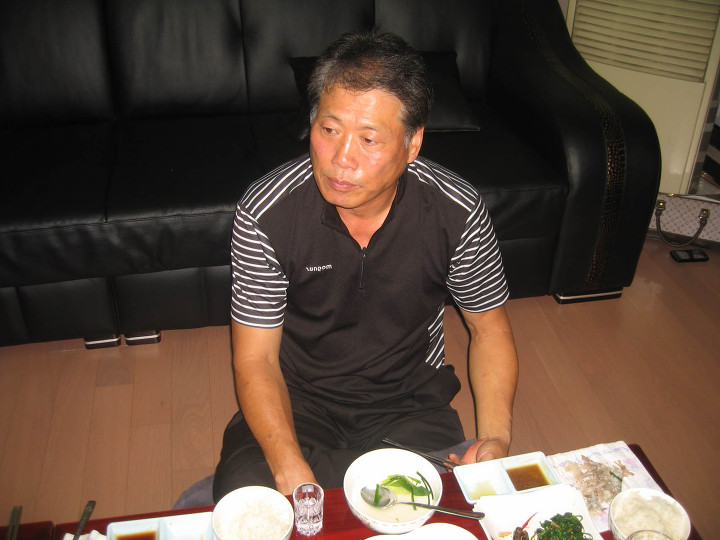일육회 이미지