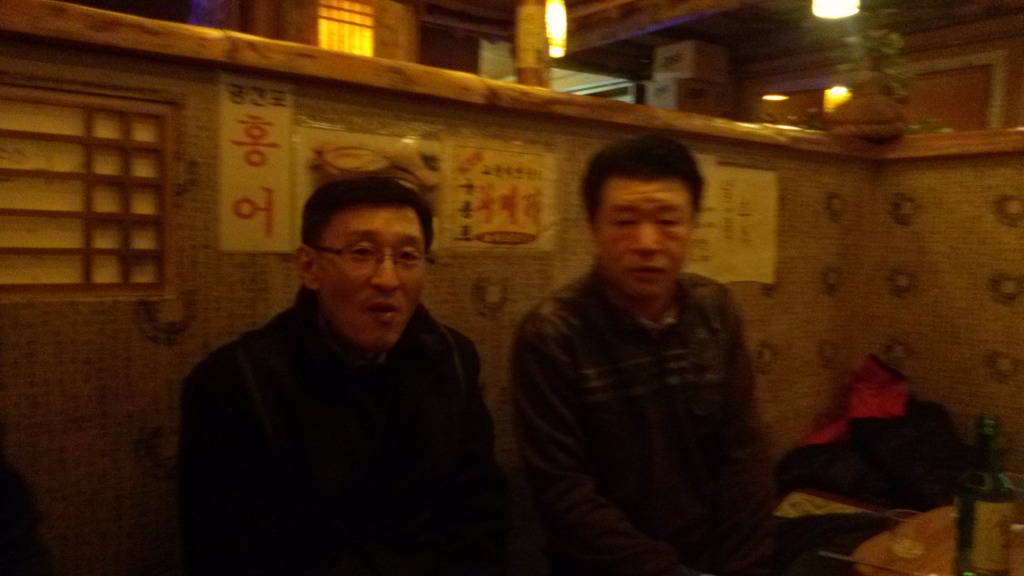 만땅집 이미지