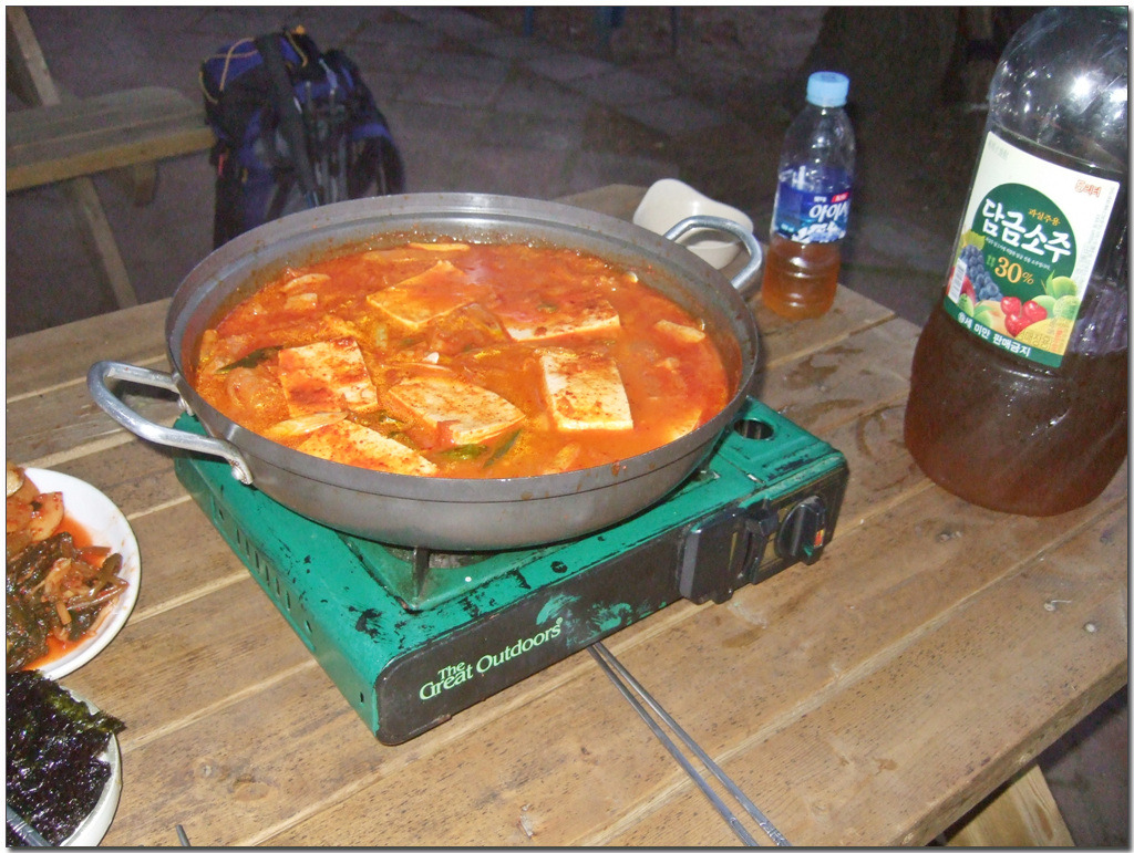 대길 이미지