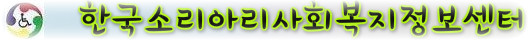 (주)빙그레 광주공장 이미지