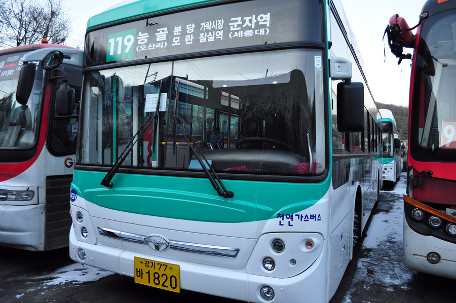 (주)경기고속 이미지