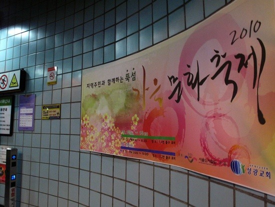 연주김밥 이미지
