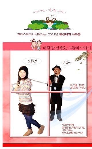 람스토리 이미지