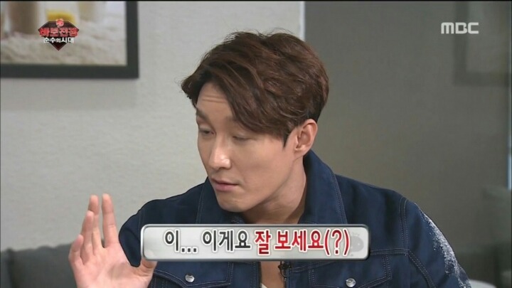 심형탁이 생각하는 사랑이란 | 인스티즈