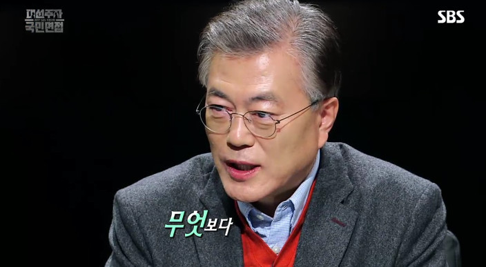 [대선주자국민면접] 좌우명:사람이 먼저다 | 인스티즈