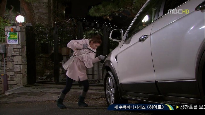 심한 장난.jpg | 인스티즈