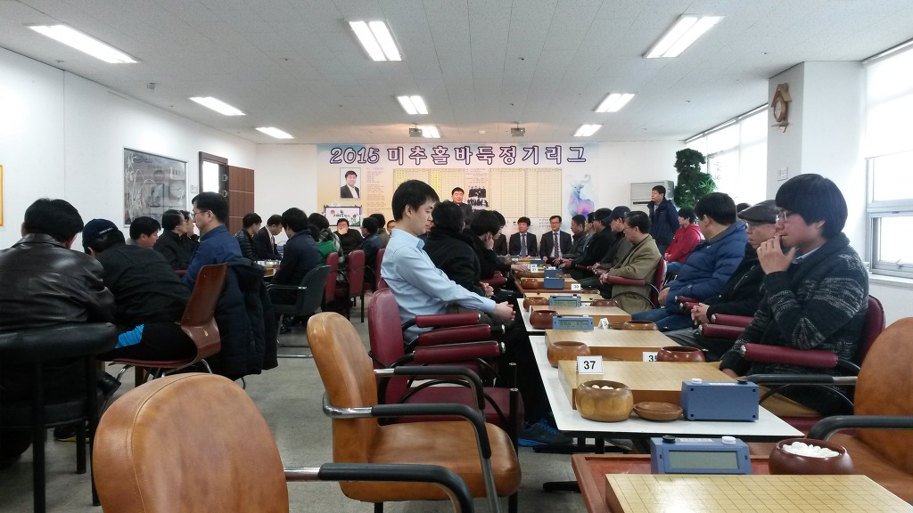 미추홀치과의원 이미지