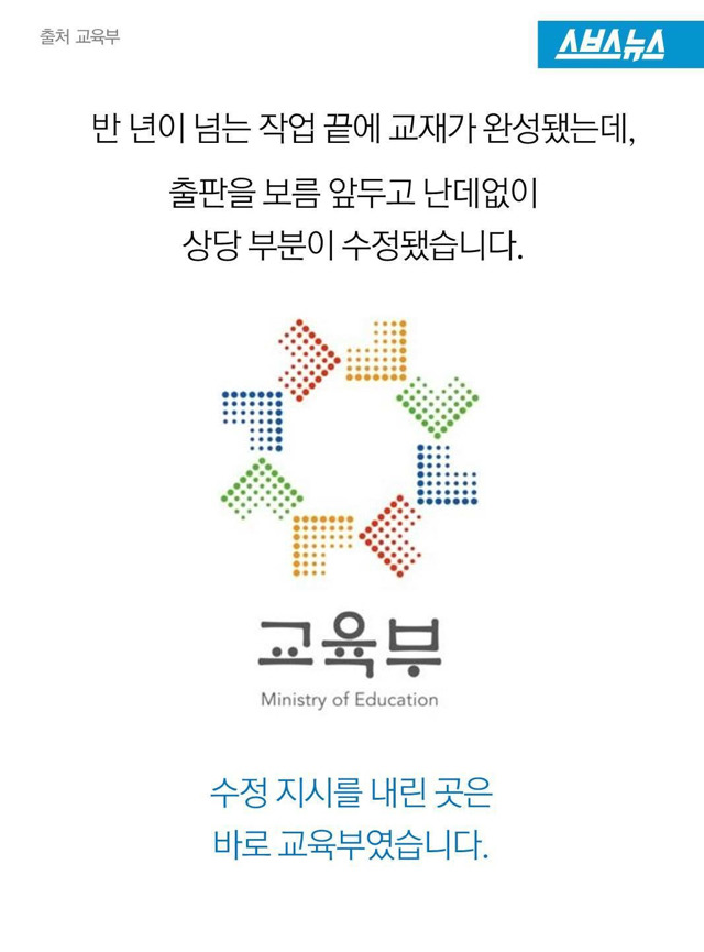 배이 페북에서 공유한 글 | 인스티즈