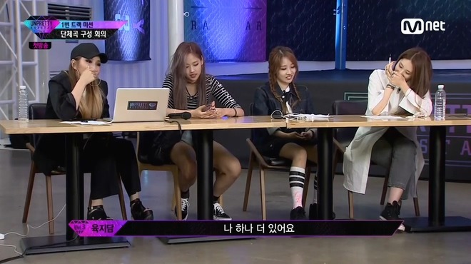 [언프리티랩스타3] 육지담의 위트 넘치는 훅 .jpg | 인스티즈