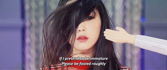 아이유 뮤비 움짤 gif | 인스티즈