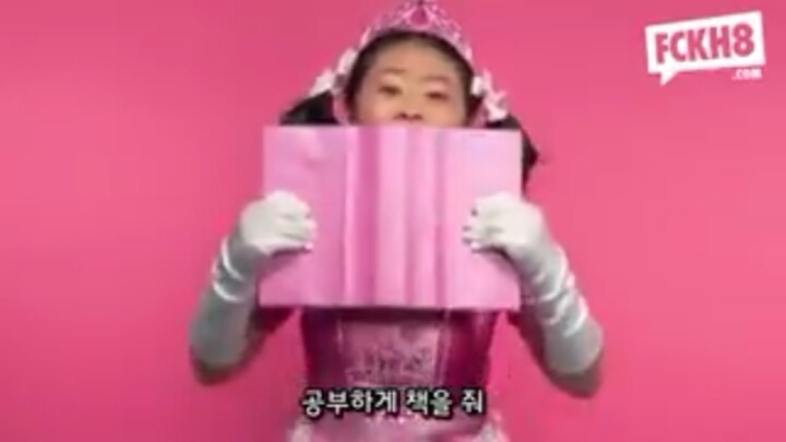 성차별하는 것들에게 전하는 귀여운 아이들의 푸짐한 쌍욕한바가지 | 인스티즈