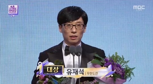이시대의 진정한 라이벌인 이둘이 싸우면 누가이김? | 인스티즈