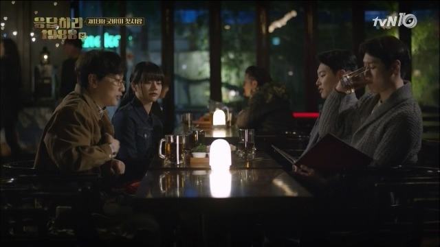 [응답하라1988] 18회 고백을 듣는 덕선이의 표정 | 인스티즈