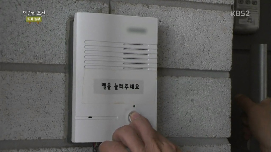 미스틱89 대표의 위엄 | 인스티즈