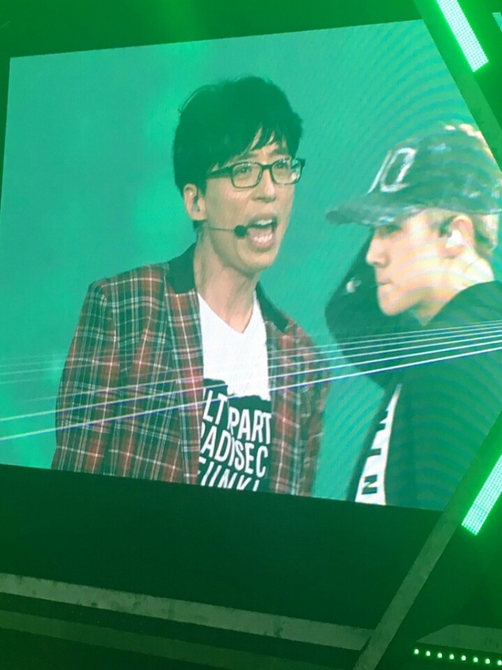 룸에서 놀던 아저씨가....... | 인스티즈