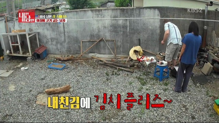 삼겹살은 아침에 먹어야 한다는 미국아재의 신념.jpg | 인스티즈