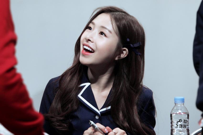 에이프릴 귀요미 | 인스티즈