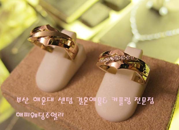 주블랑 이미지